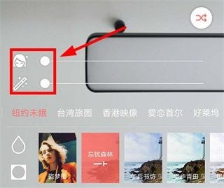 潮自拍相机软件