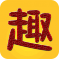 趣趣英语app