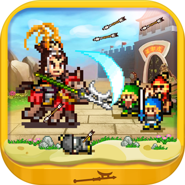 锄战三国村1.40