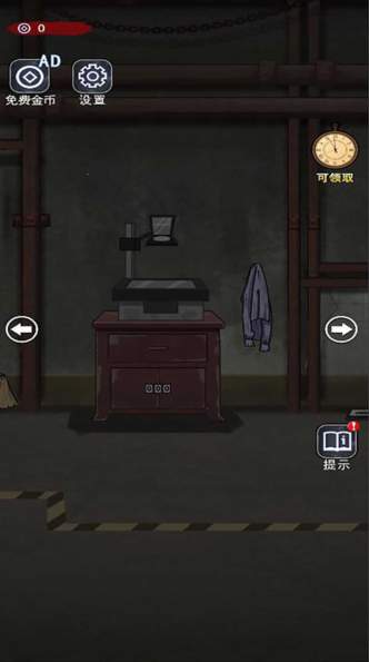 密尸逃亡加强版