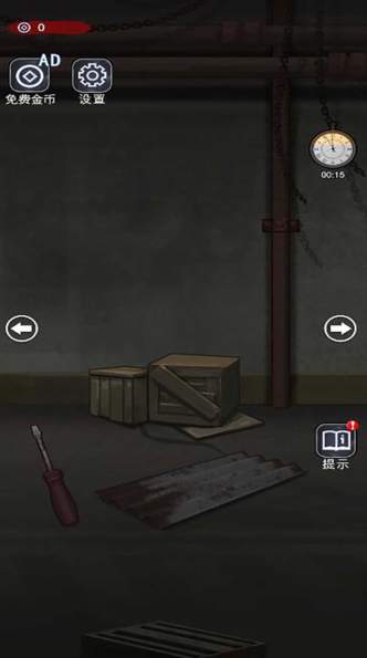 密尸逃亡加强版截图3