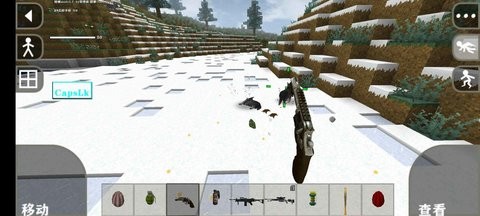 GameInstaller
