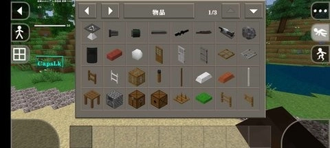 GameInstaller截图2
