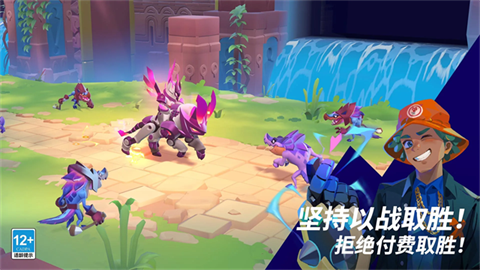 魔刻猎手国际服截图1