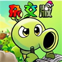pvz杂交版重制版0.25.5