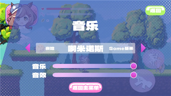 哈基米搜打撤游戏截图2