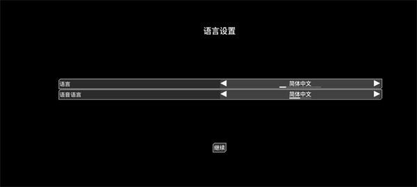 蔚蓝竞技场0.0.3