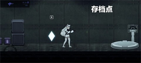 celsector细胞象限安卓版