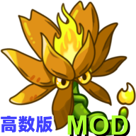 植物大战僵尸融合版二创版3.8