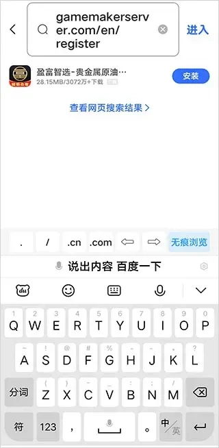传说之下联机版最新版