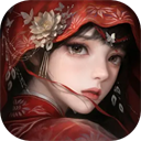 纸嫁衣9罗浮梦正版