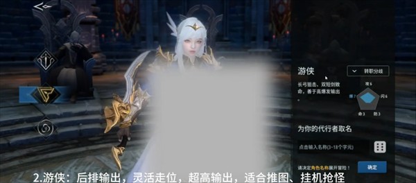欲望王座