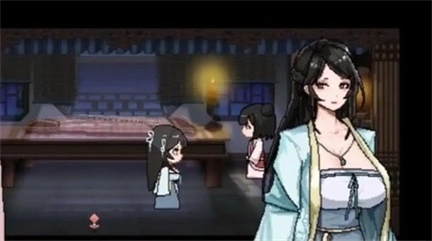 合欢宗女修传最新版截图4