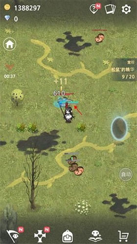 成长死灵法师(免广告版)