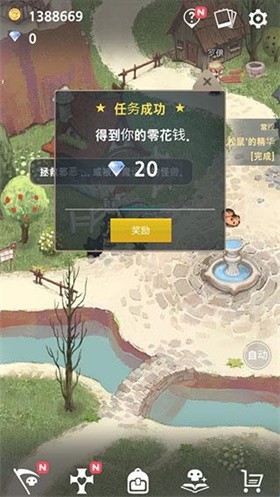 成长死灵法师(免广告版)
