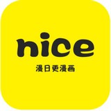 奈斯漫画app官方版