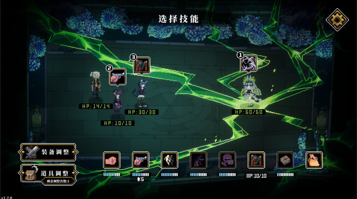 人格解体游戏最新版截图3