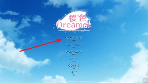樱色dreamer手机版