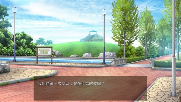 樱色dreamer手机版