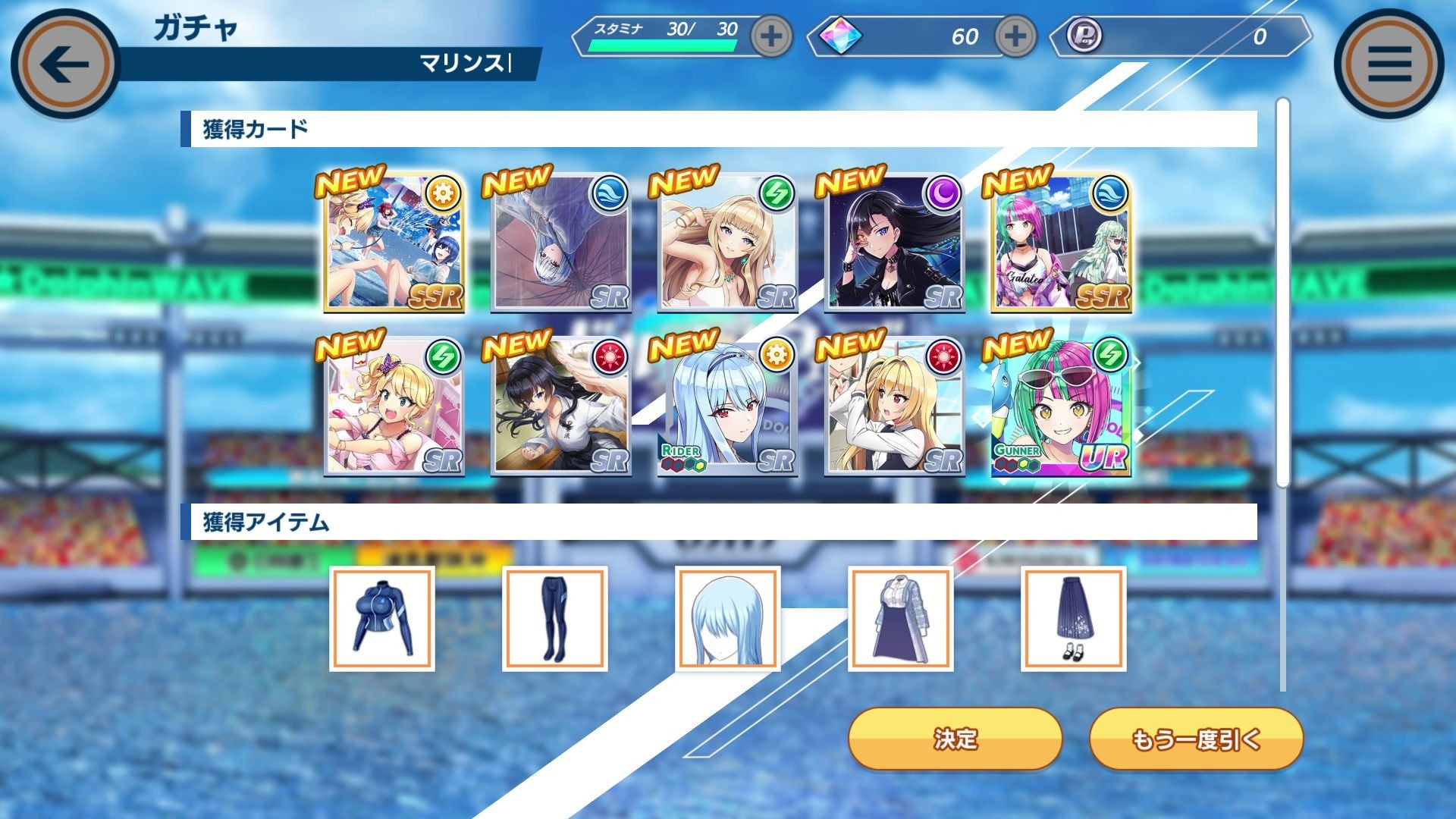 汹涌海豚安卓版
