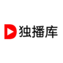 独播库2026