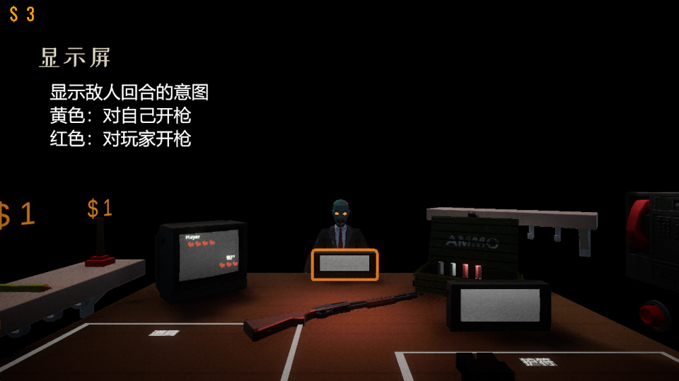亲爱的家人们游戏截图2