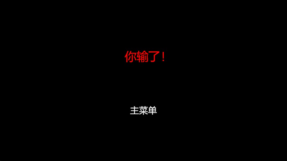 亲爱的家人们游戏