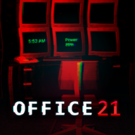 办公室21天存活录