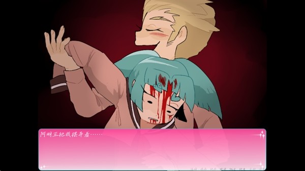 liar liar 2汉化最新版