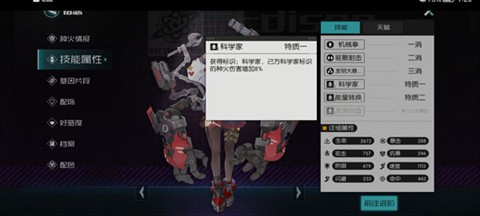 星火之歌国际服