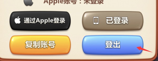美食小当家2026