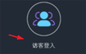 妖绘世录