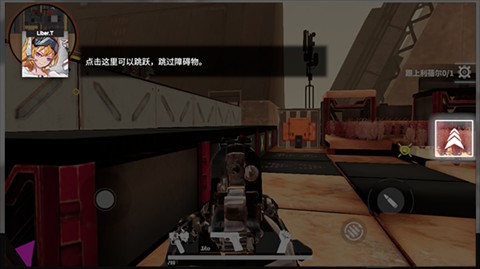 零灵天运防线