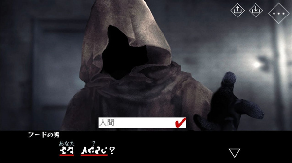 文字化化安卓手机版截图3