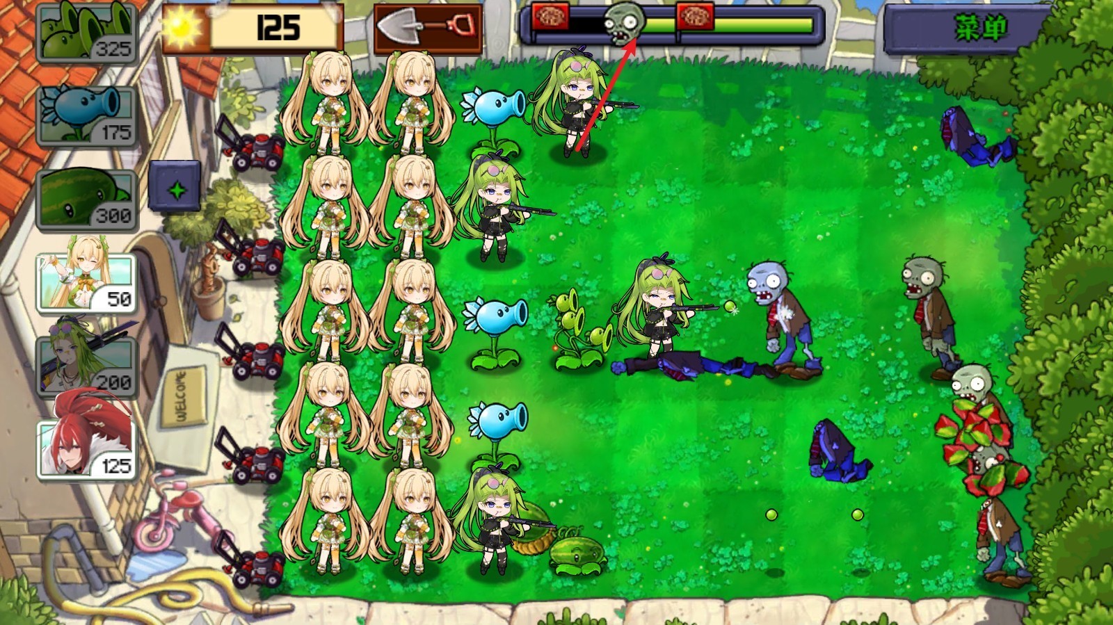 植物大战僵尸娘化版1.2.3