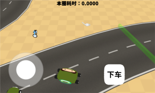 黏脚赛车截图2