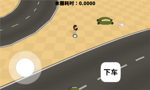 黏脚赛车截图1