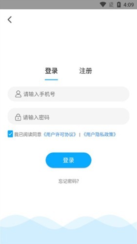 快云影音最新版
