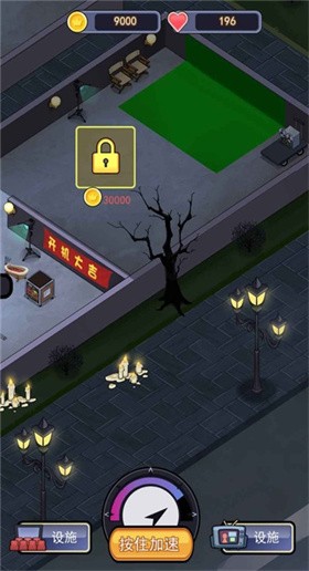 恐怖片模拟器截图1