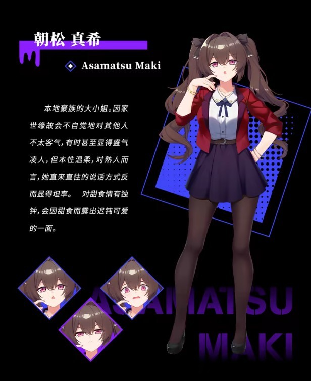 里垢女子的非常规攻略法手机版