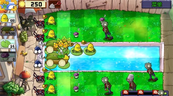 植物大战僵尸精华版2026