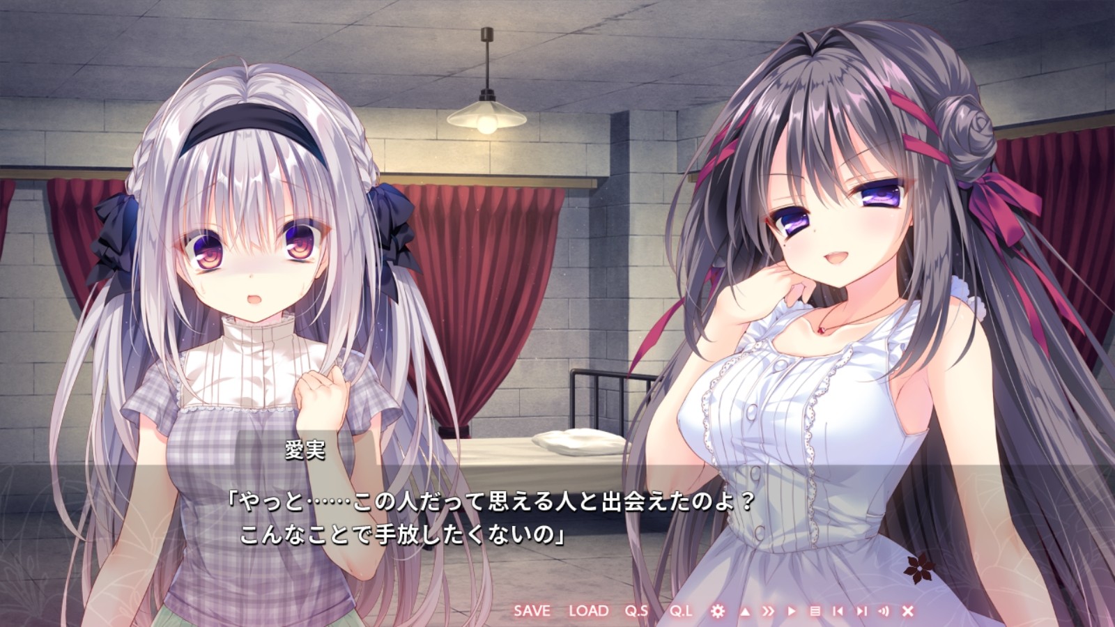 染成红色的真爱百合安卓直装汉化版