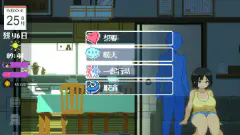 summer田舍生活安卓版截图1