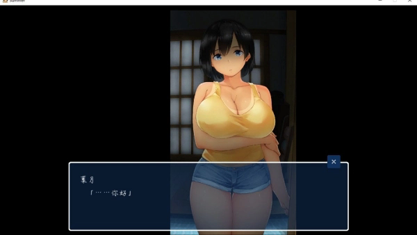 summer田舍生活安卓版截图3