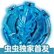 罗布变身模拟器6.03
