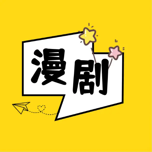 懒人听书app