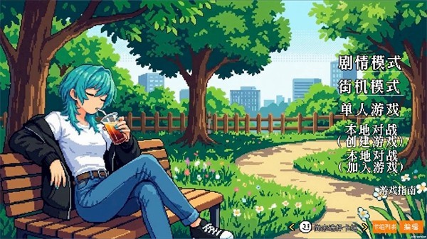 斗斗牌最新版