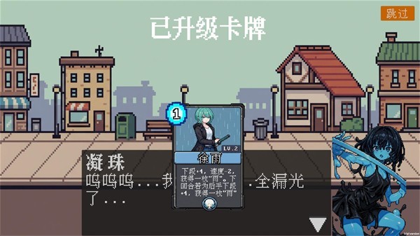 斗斗牌最新版
