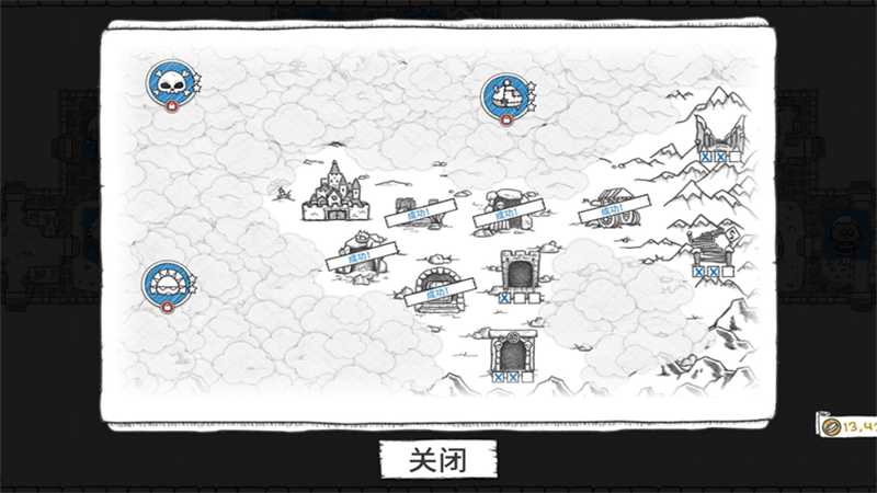 地下城公会终极版截图3