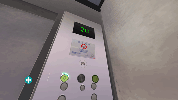 电梯模拟器3D最新版截图1